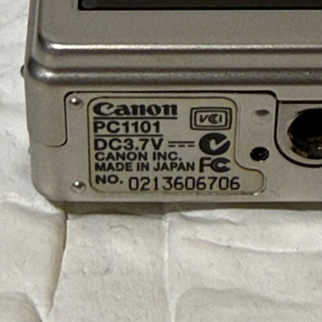 Canon IXY DIGITAL 50 ジャンク バッテリー弱 本体美品