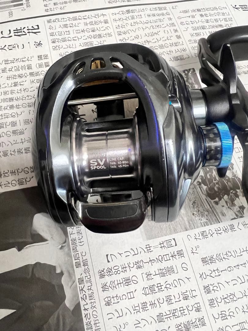 ダイワ TATULA タトゥーラ SV TW 7.3