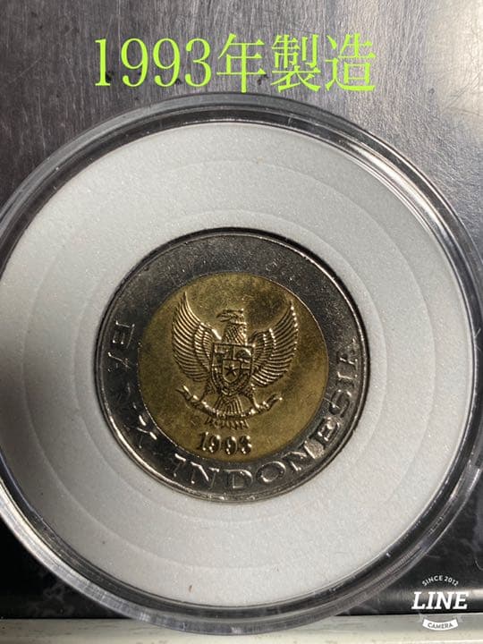 インドネシア　1993年製造　大変希少高い‼️