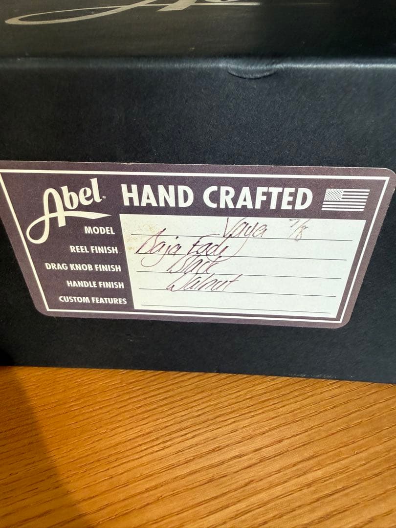 Abel フライリール VAYA
