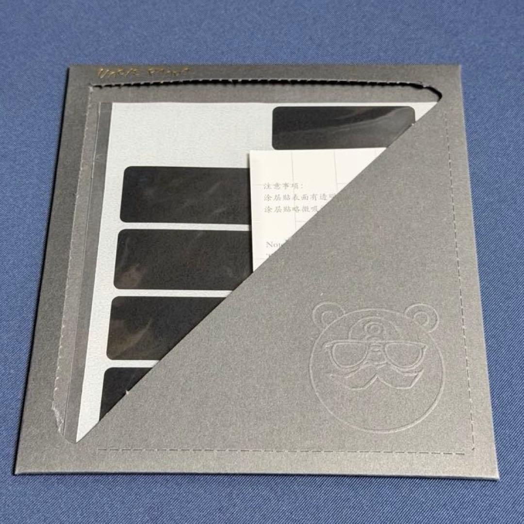 マウス・トラックボール finalmouse ULX Frostlord Medium