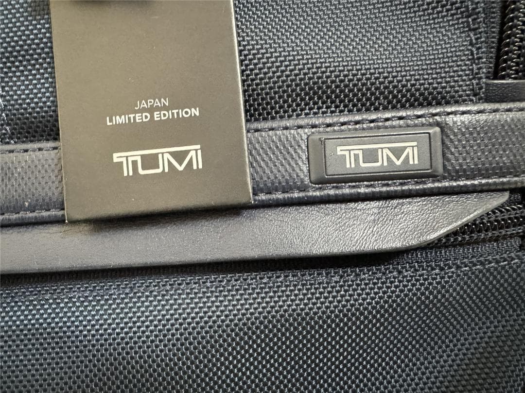 限定 TUMI for SHIPS:『ALPHA 3』2203196NVS3E