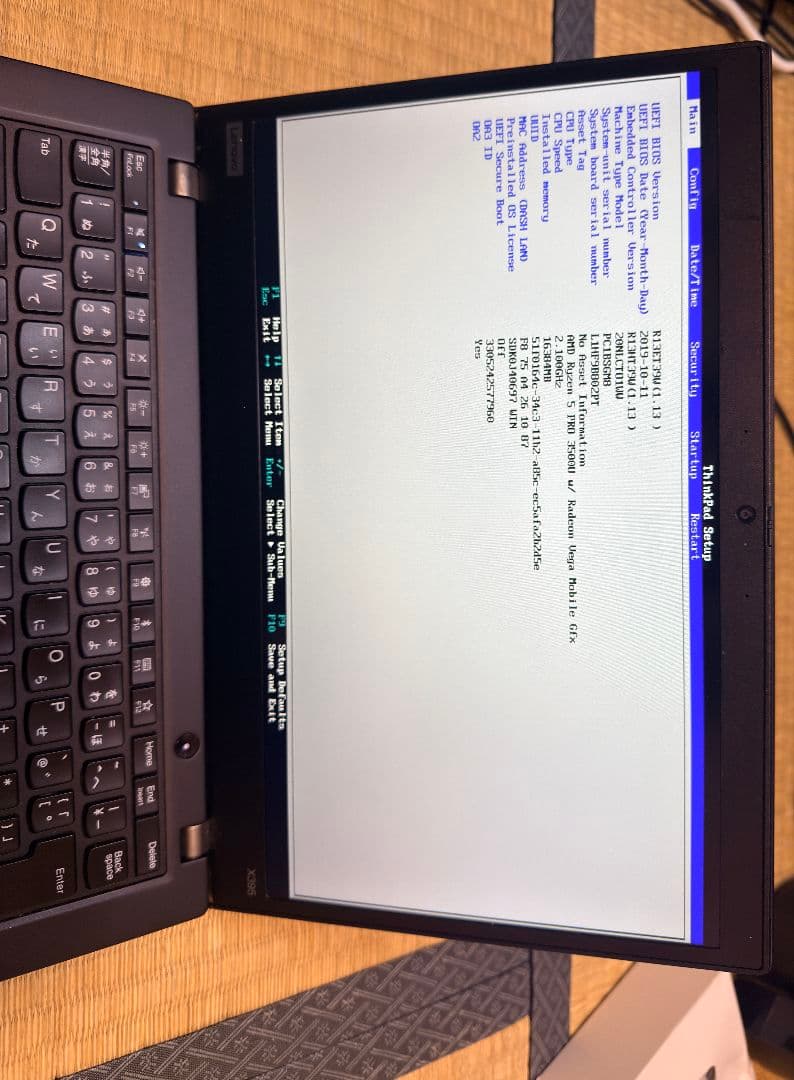 Lenovo Thinkpad X395 ジャンク