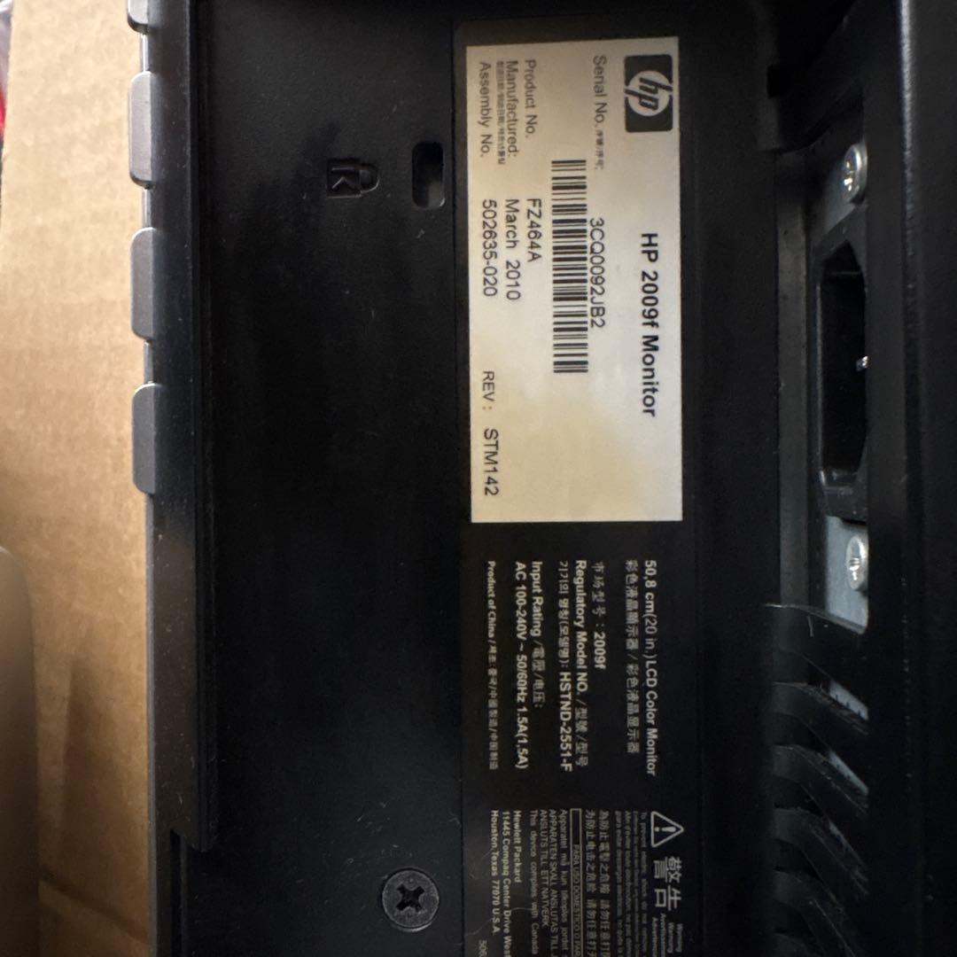 HP デスクトップセット