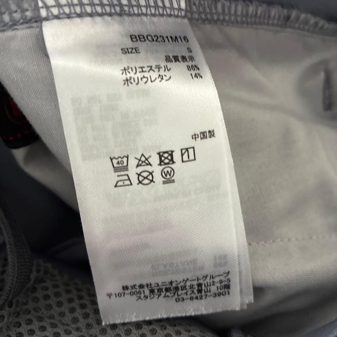 BRIEFINGブリーフィング3DパンツS メンズ＆レディース★極美品★値下不可
