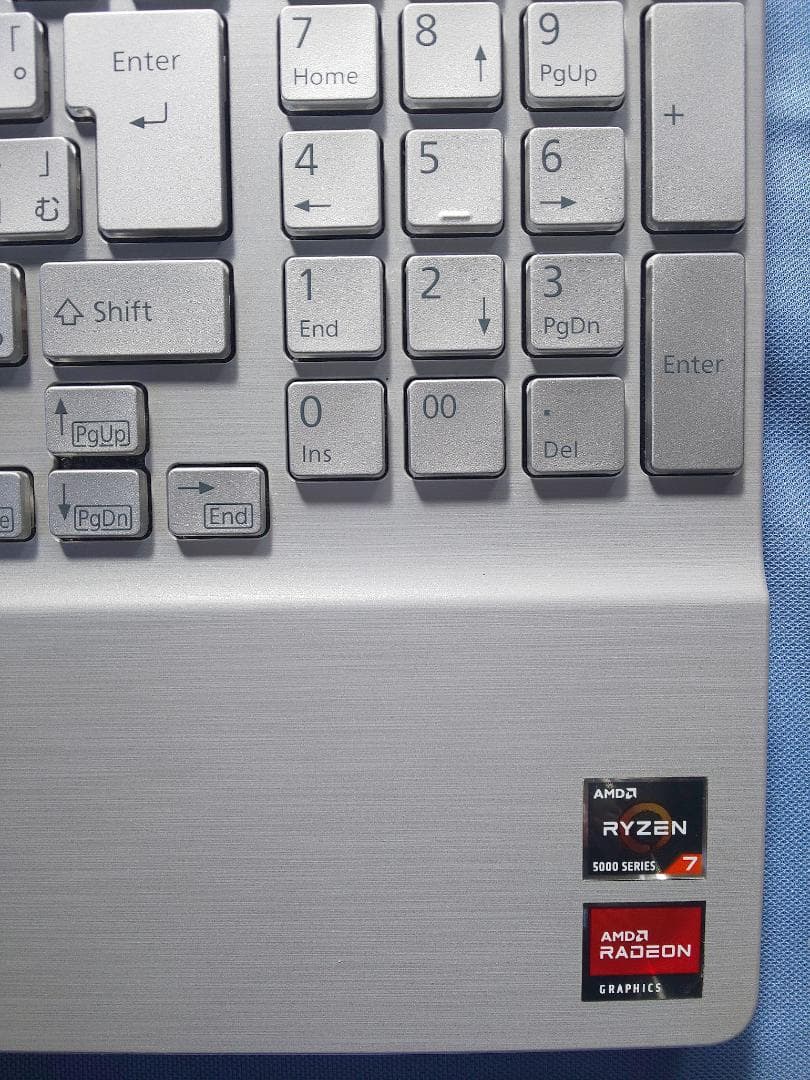 Windowsノート本体 AH50/H1 Ryzen7 5700U /1TB/16G/B.R/Office