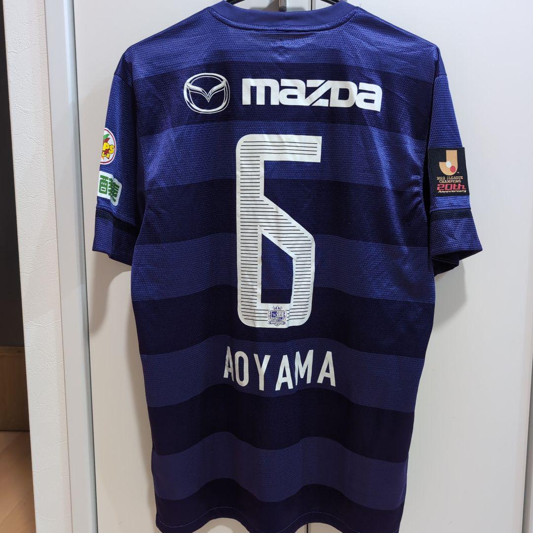 【即購入⭕】サンフレッチェ広島 2013 青山敏弘 ユニフォーム NIKE