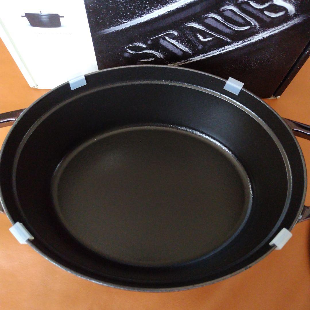 staub　オーバル27　ナス
