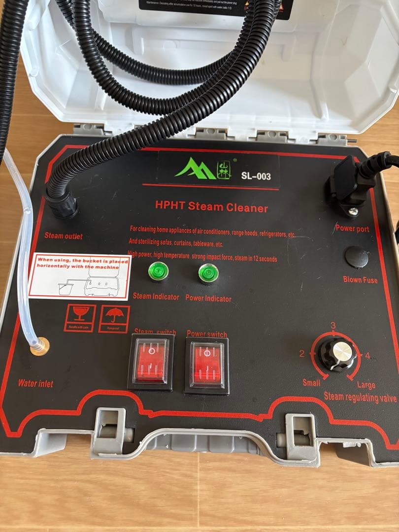 高温加圧スチーム洗浄機 、エアコン、キッチの油汚れ清掃に　エアコン清掃シート付き