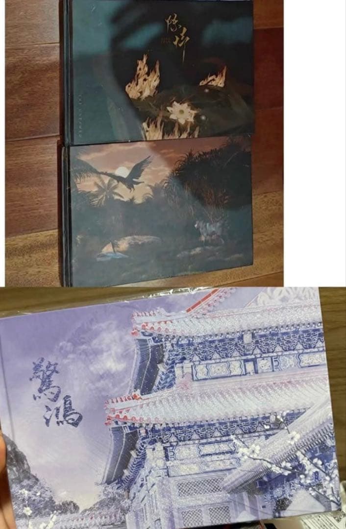 うめこぶさん専用