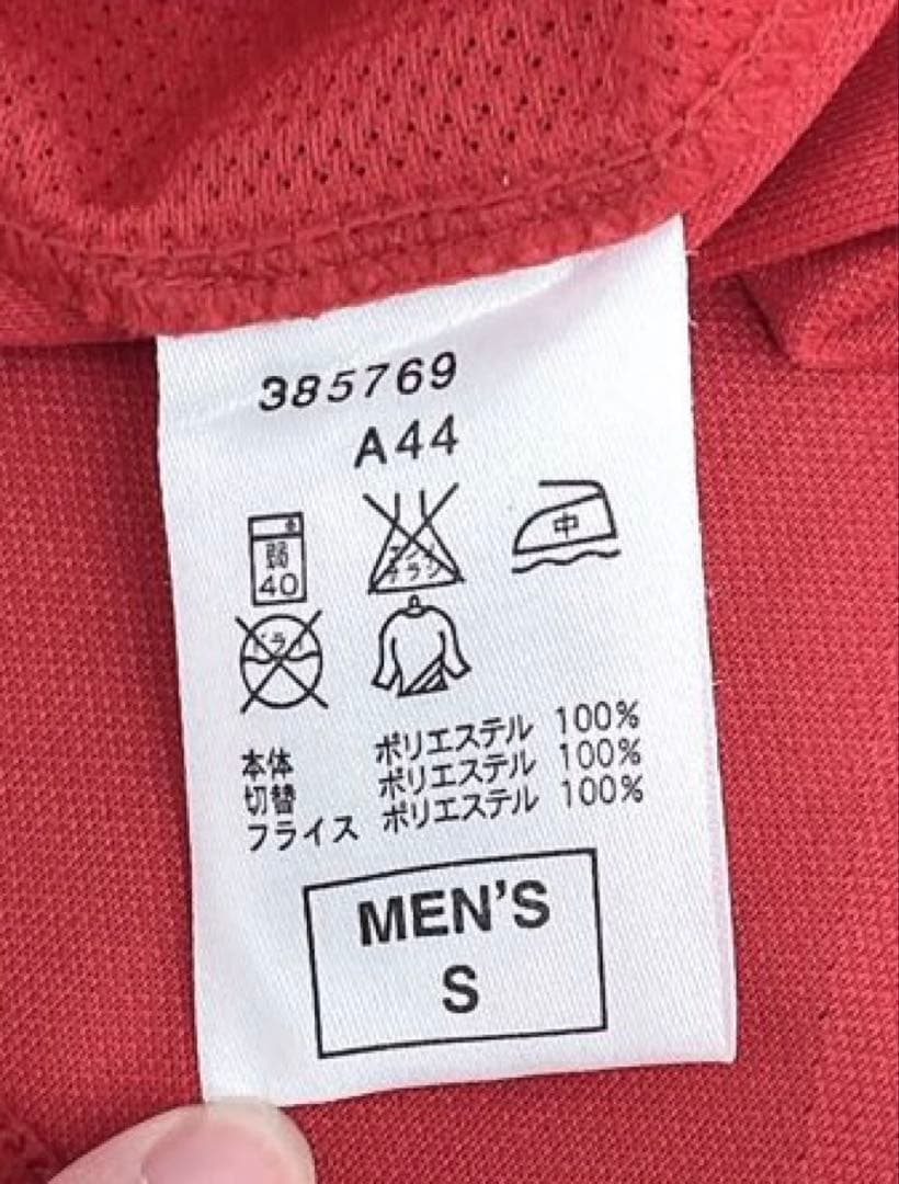 【直筆サイン】浦和レッズ2010スピラノビッチ背番号4ユニフォームNIKE 正規