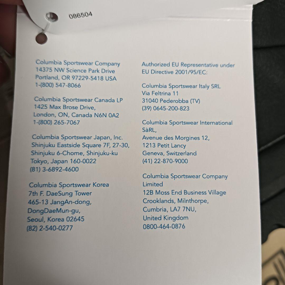 Columbia　スノーピア　スノーブーツ　28㎝　防水、防寒　新品