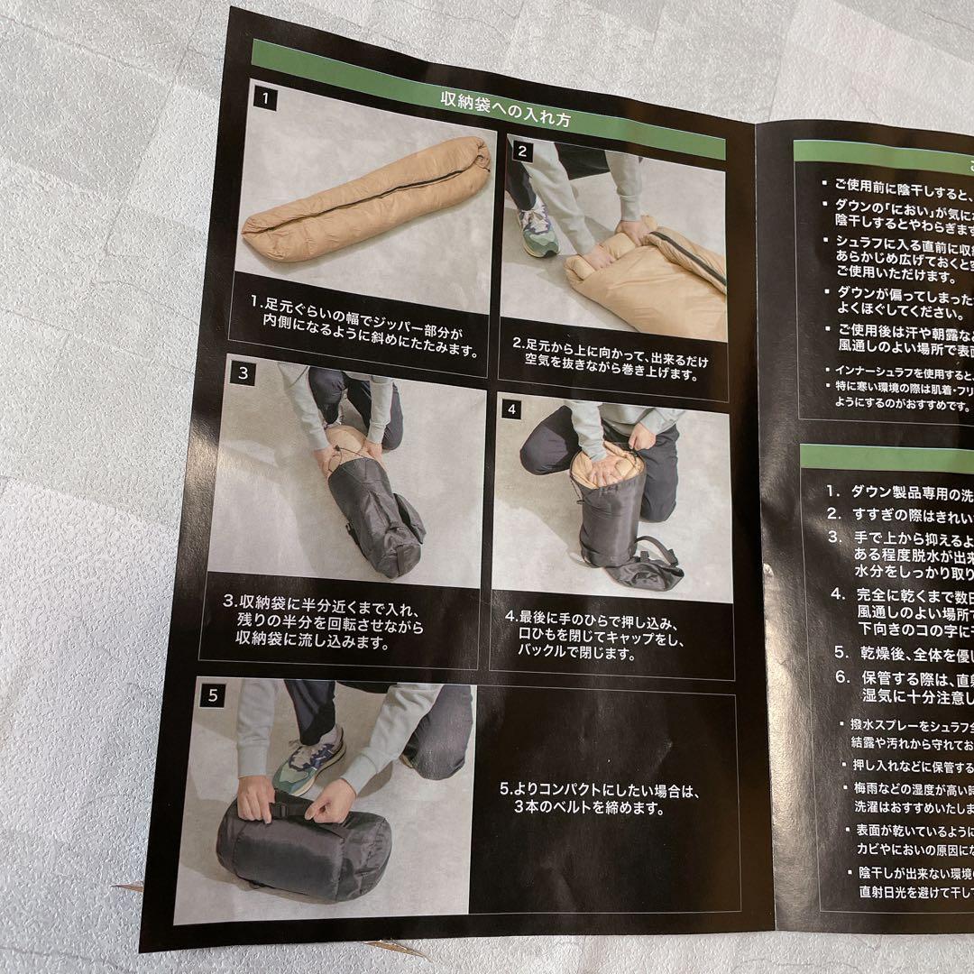 ☆寝袋 ダウン マミー型 アウトドア キャンプ 登山 防災用