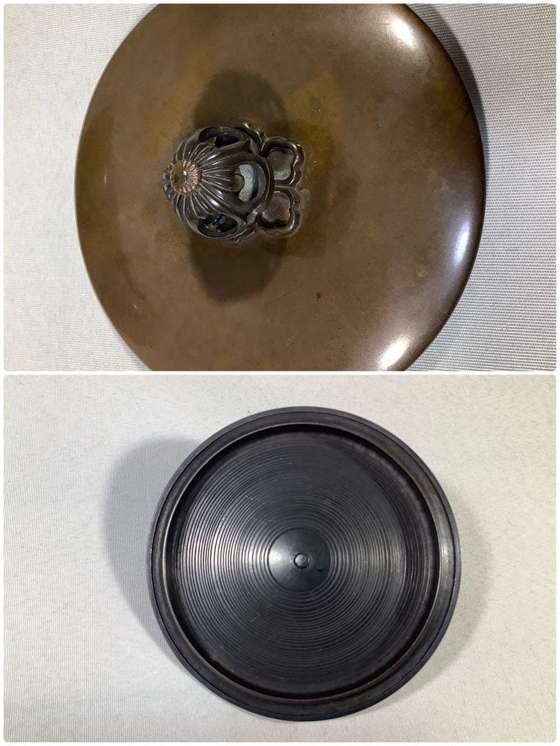 唐銅　琉球風炉釜　釜師　畠春斎　風炉　宗也