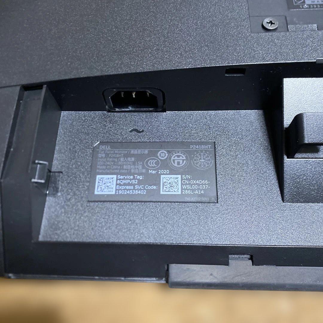 Dell タッチパネルモニター P2418HT 23.8インチ 2020年製