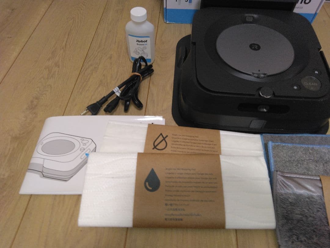 【使用30時間】ブラーバジェットm6（グラファイト2024年）個装箱セット