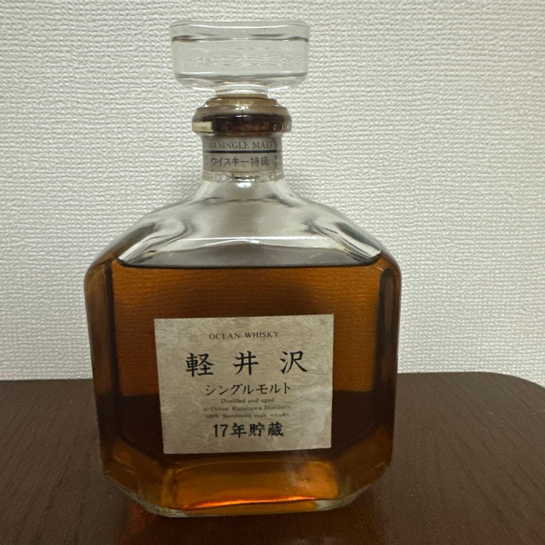 [希少]軽井沢 シングルモルト 17年熟成
