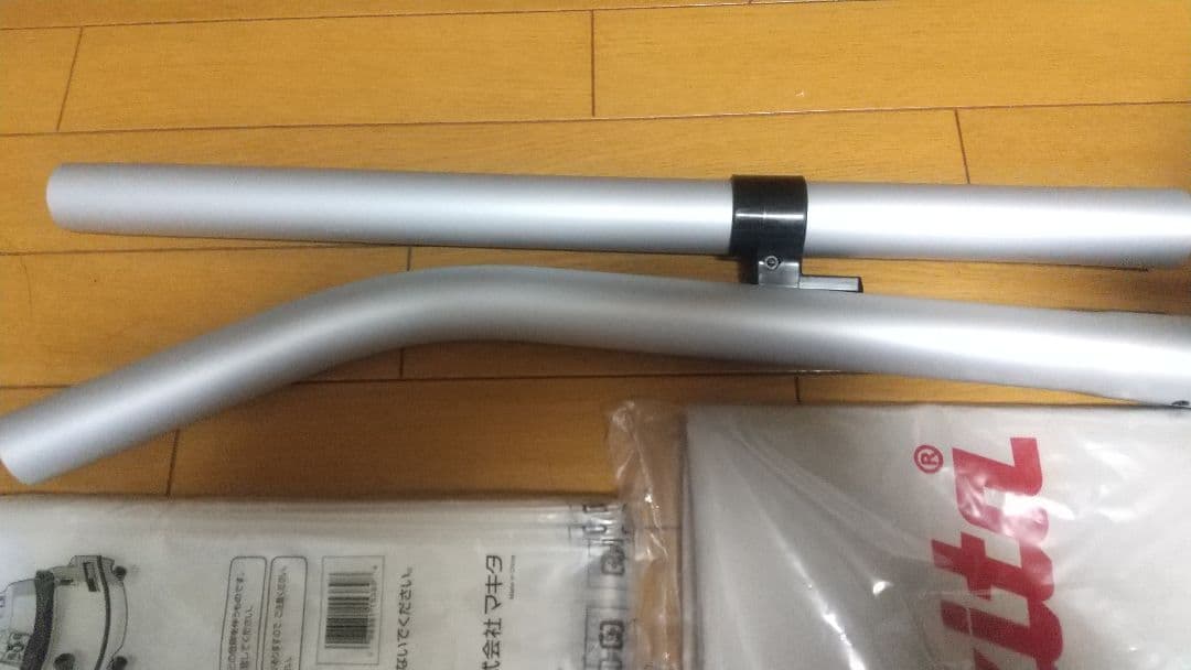 Makita 掃除機(キャニスター)本体