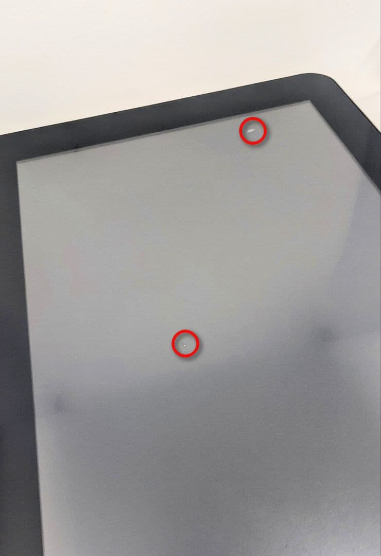 Wacom One Creative Pen Display＆TABMATE2