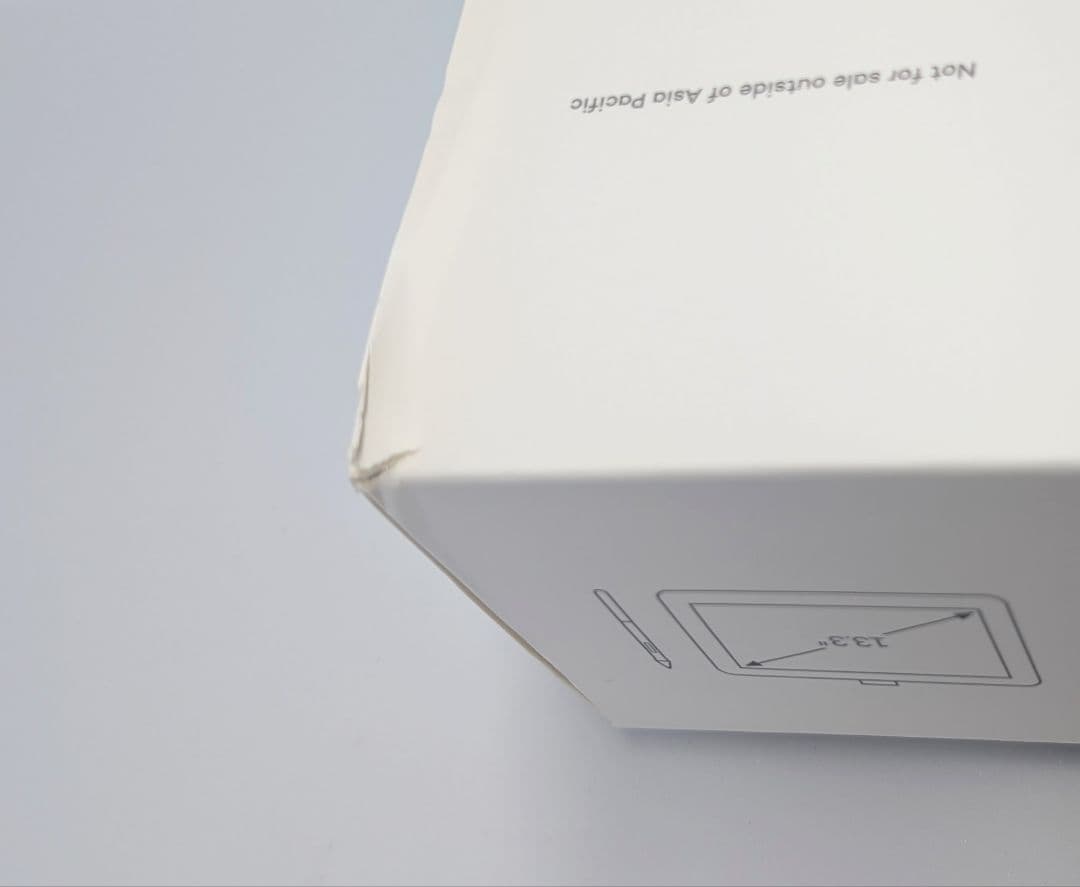 Wacom One Creative Pen Display＆TABMATE2
