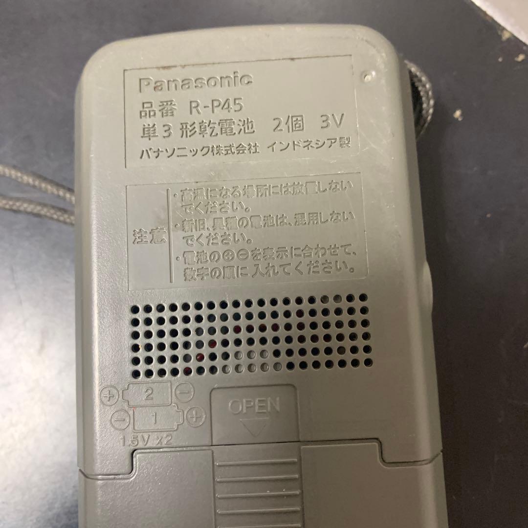 【中古】Panasonic R-P45 AMラジオ19-329
