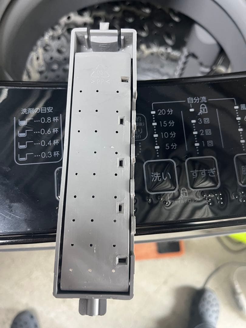 女性オーナー！ニトリ 洗濯機 6kg NTR60 BK2022年T