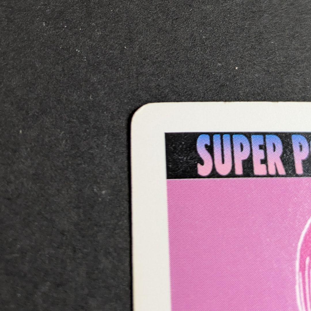 ドラゴンボールカードダス　アマダ　デジタルキューブキラカード　496 ブルマ