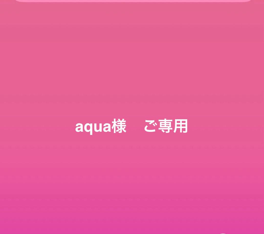 ドゥーズィエムクラス　エブリデイアイライク　シルク　コットンカーディガンＶネック