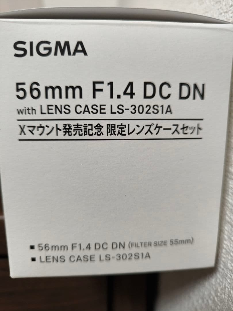 SIGMA シグマ Xマウント 56mm F1.4 DC DN