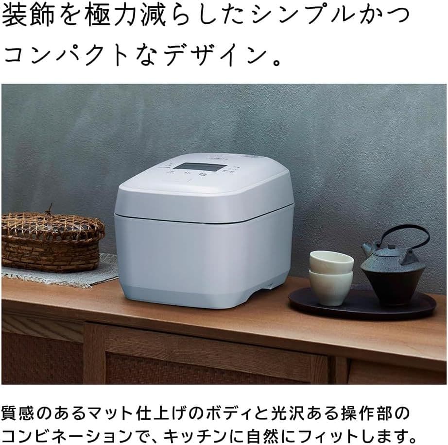 日立 炊飯器 5.5合 圧力&スチームIH 蒸気カット RZ-V100GM W