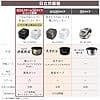 日立 炊飯器 5.5合 圧力&スチームIH 蒸気カット RZ-V100GM W