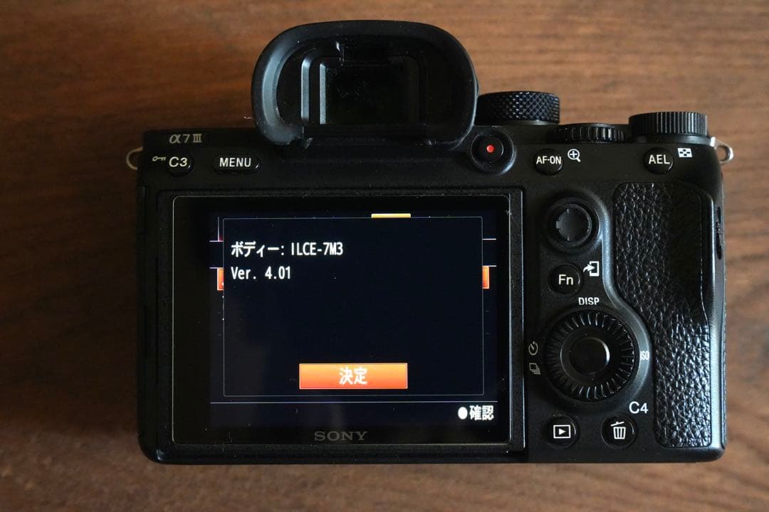 【美品】SONY α7III【ショット数少なめ】