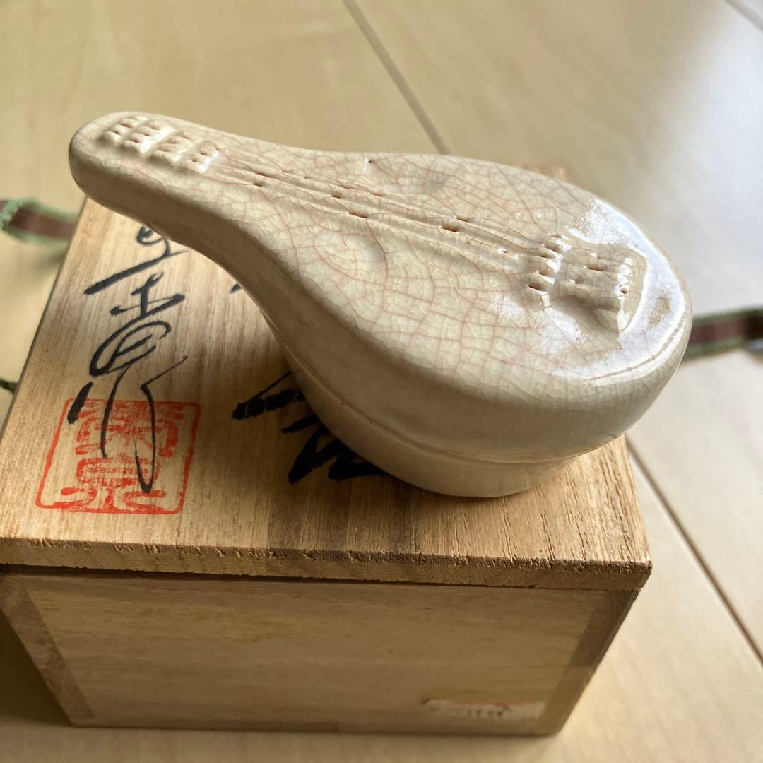 香合