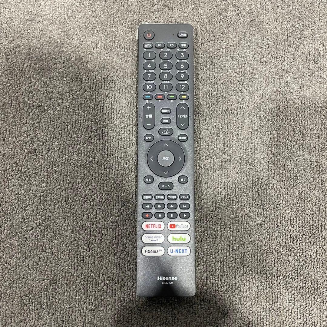 展示品 ハイセンス 液晶テレビ 40A40H 40型 2023家電 Ja2086