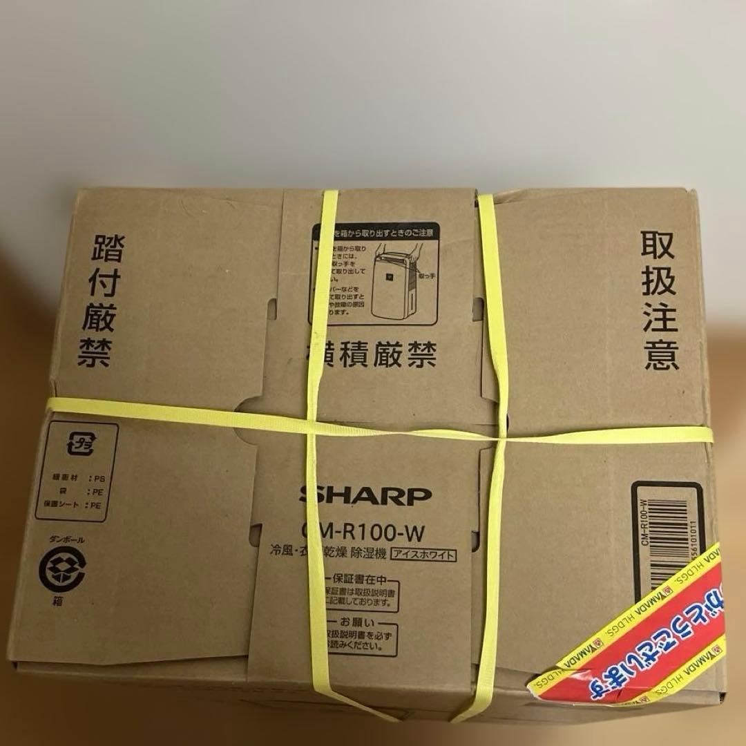 SHARP CM-R100-W 冷風・衣類乾燥除湿機