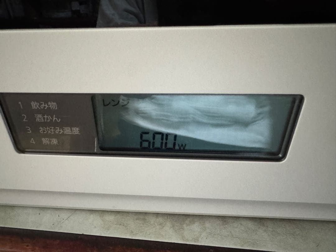 最終値下げPanasonic NE-MS4C-W オーブンレンジ　2025年