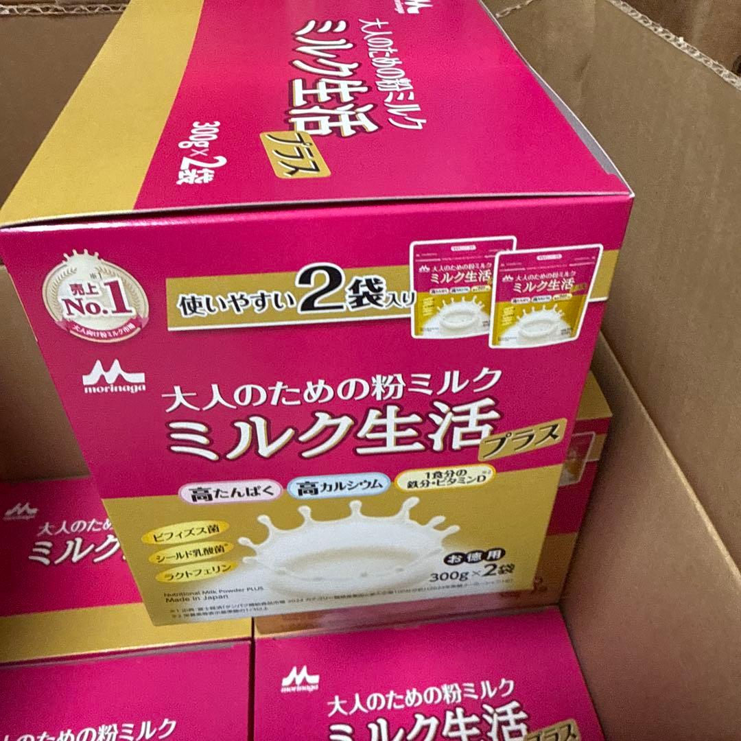 ミルク生活 プラス 300g×2袋　6箱