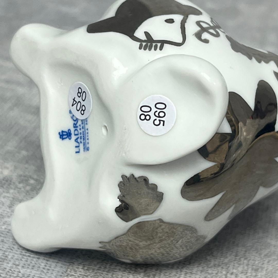 廃盤 LLADRO リアドロ Re-Deco リ・デコ バニー 白うさぎ 座って