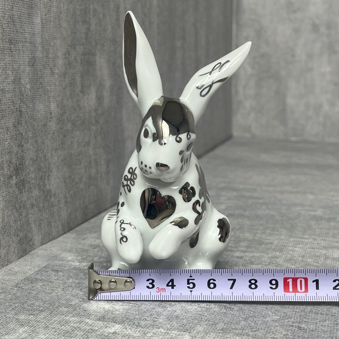 廃盤 LLADRO リアドロ Re-Deco リ・デコ バニー 白うさぎ 座って