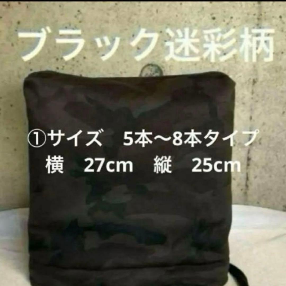 確認画面