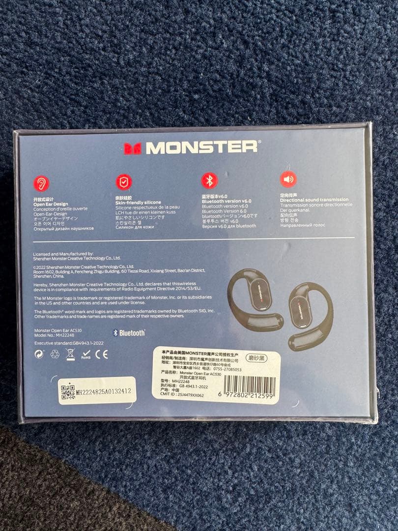 MONSTER OPEN EAR ACS30 ワイヤレスヘッドフォン