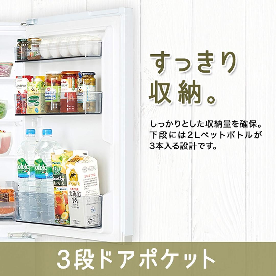 【東芝 冷蔵庫】送料込み！使用中 引越し処分@最安「動作保証」