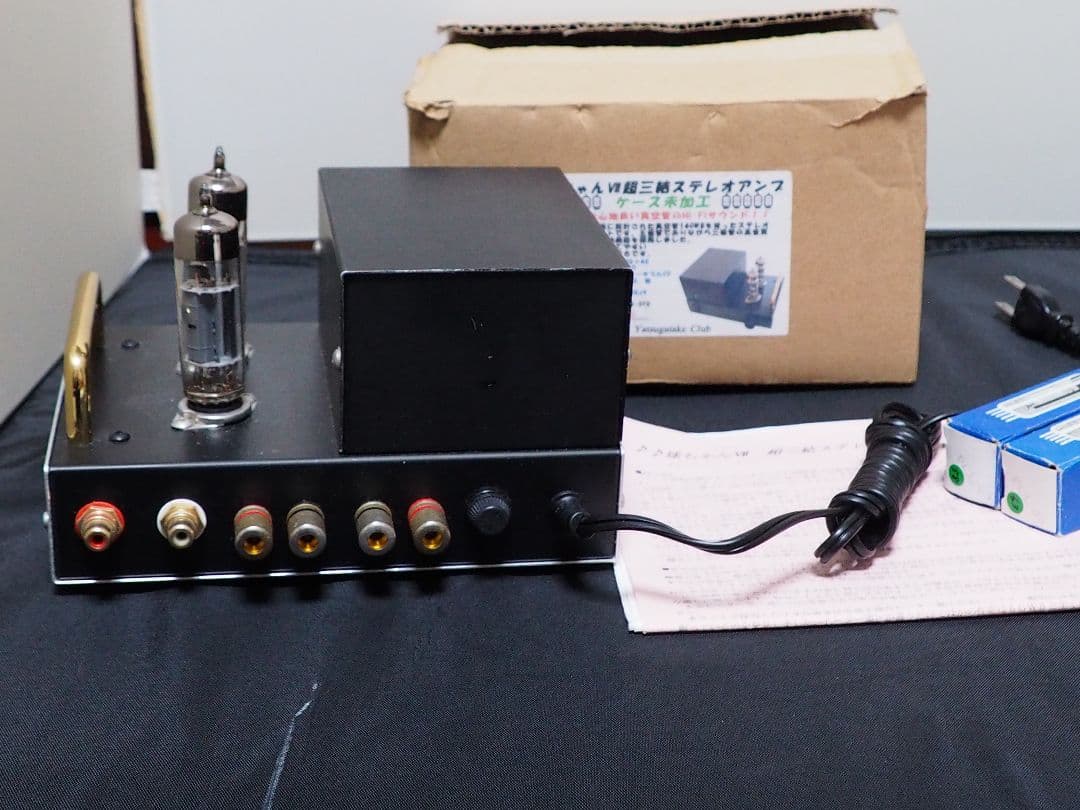 八ヶ岳クラブ「球ちゃんVII」組立て完動品