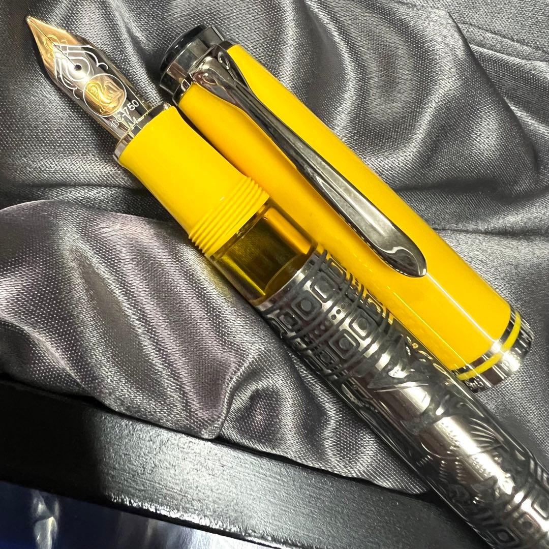 Pelikan ペリカン トレド M910 万年筆 イエロー 18K M