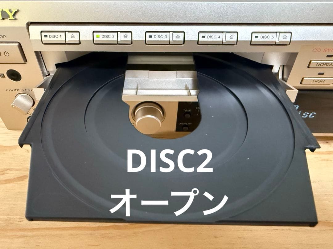 【メンテナンス済】ソニー SONY MD&CDチェンジャー MXD-D5C