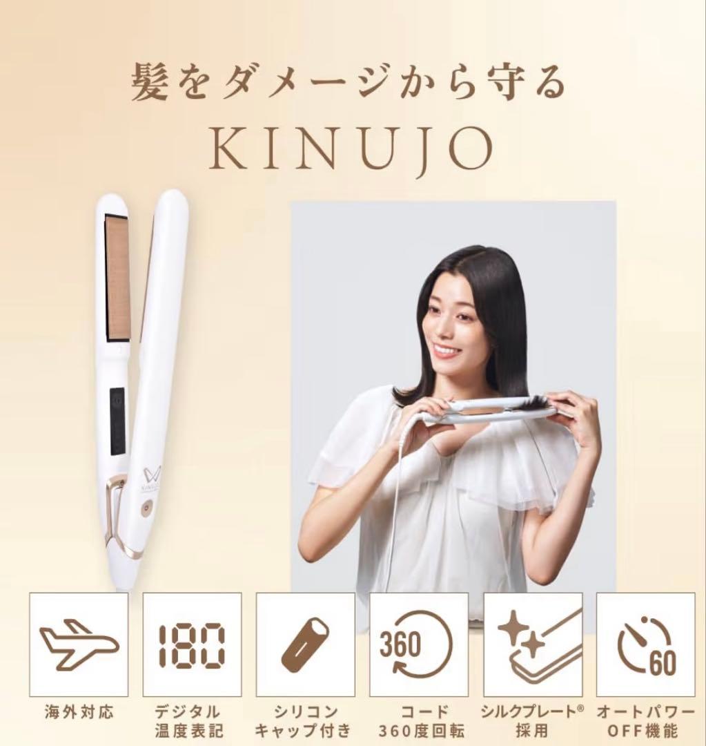 まろに