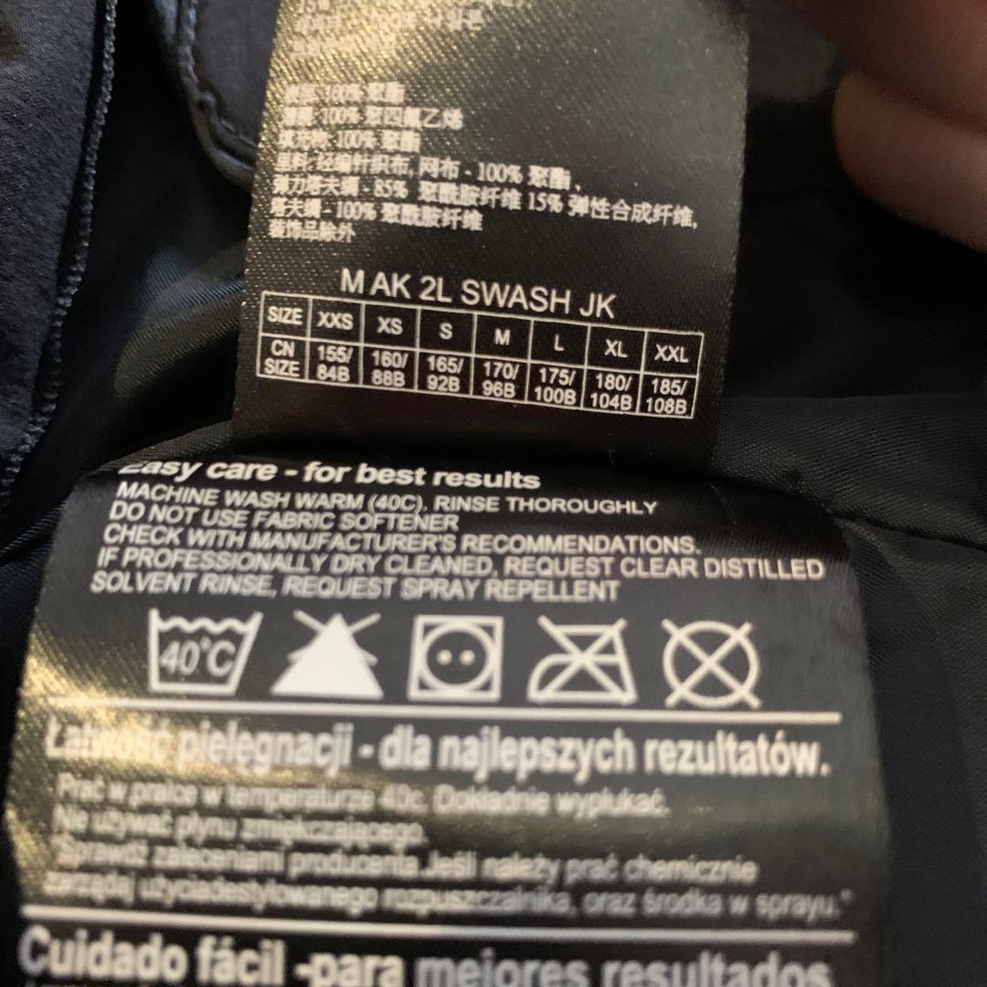 スノーボード BURTON AK 2L SWASH JACKET GORE-TEX XS