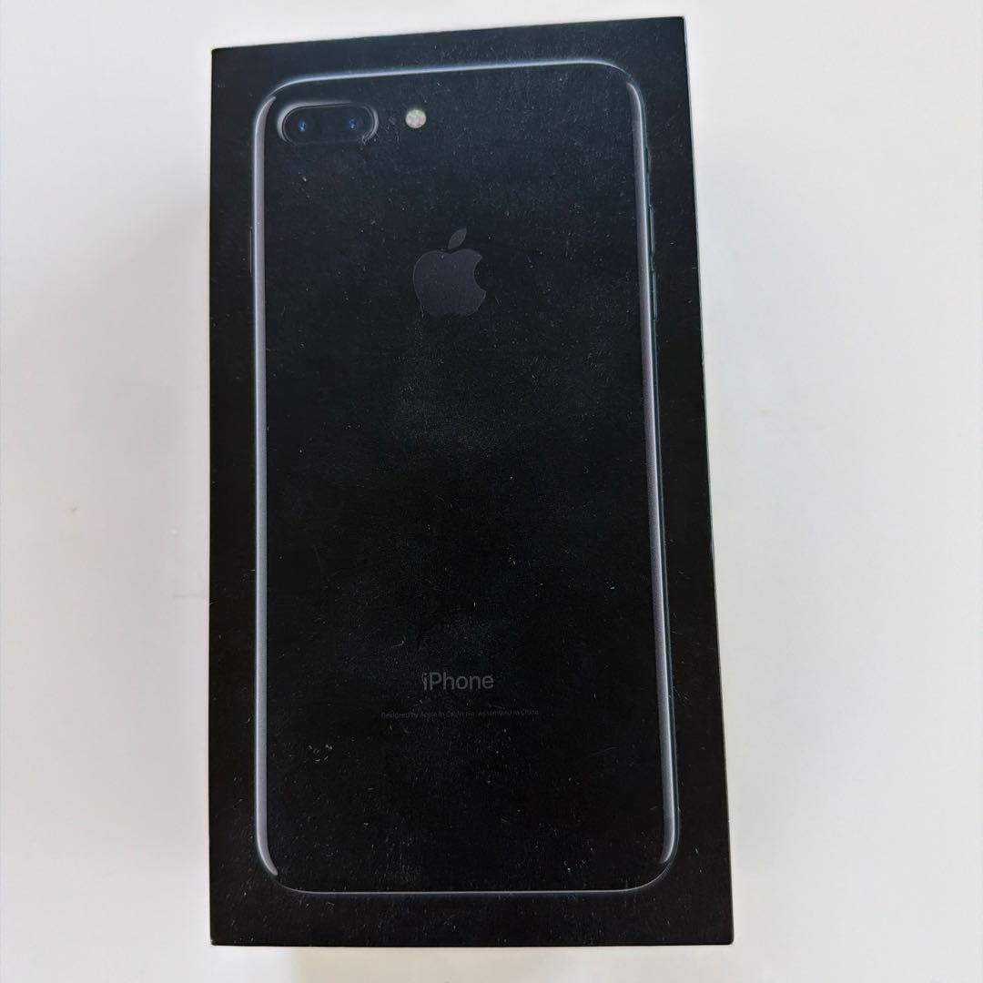 Apple iPhone 12 Pro MAX Simフリー　箱付