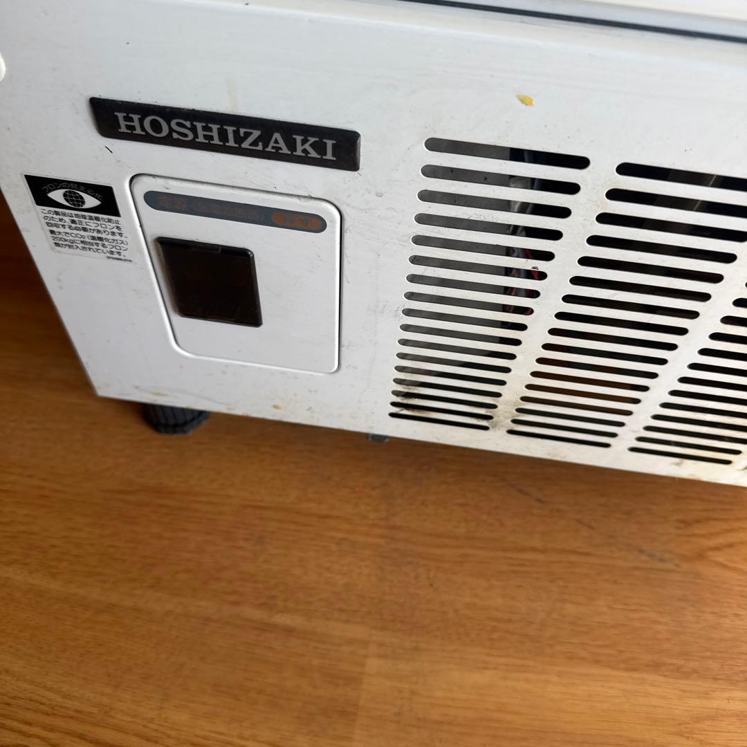 ホシザキ 冷蔵ショーケースSSB-63CTL2 23年8月保守点検済 動作確認済