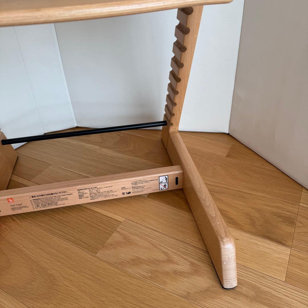 STOKKE トリップトラップ ベビーセット　ストッケ TRIPP TRAPP